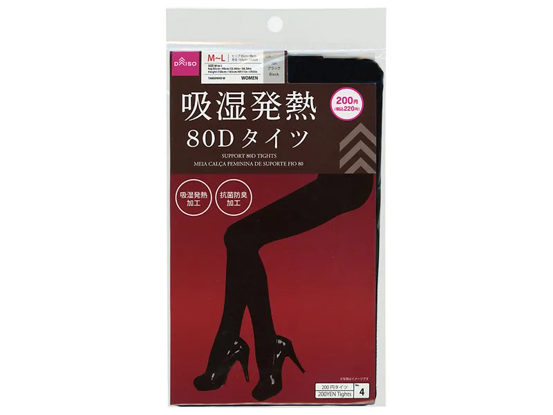 80D Support Tights