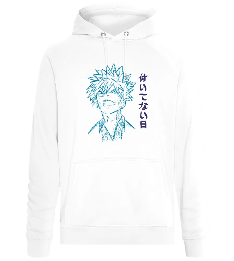 Anime Drawing Design - Comfort unisex hoodie