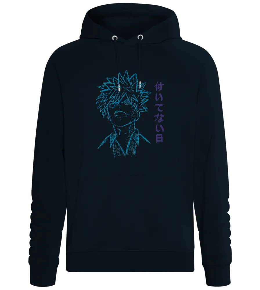 Anime Drawing Design - Comfort unisex hoodie