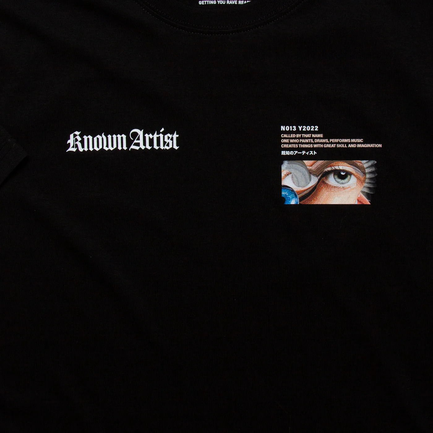 Known Artist 013 - Tshirt - Black