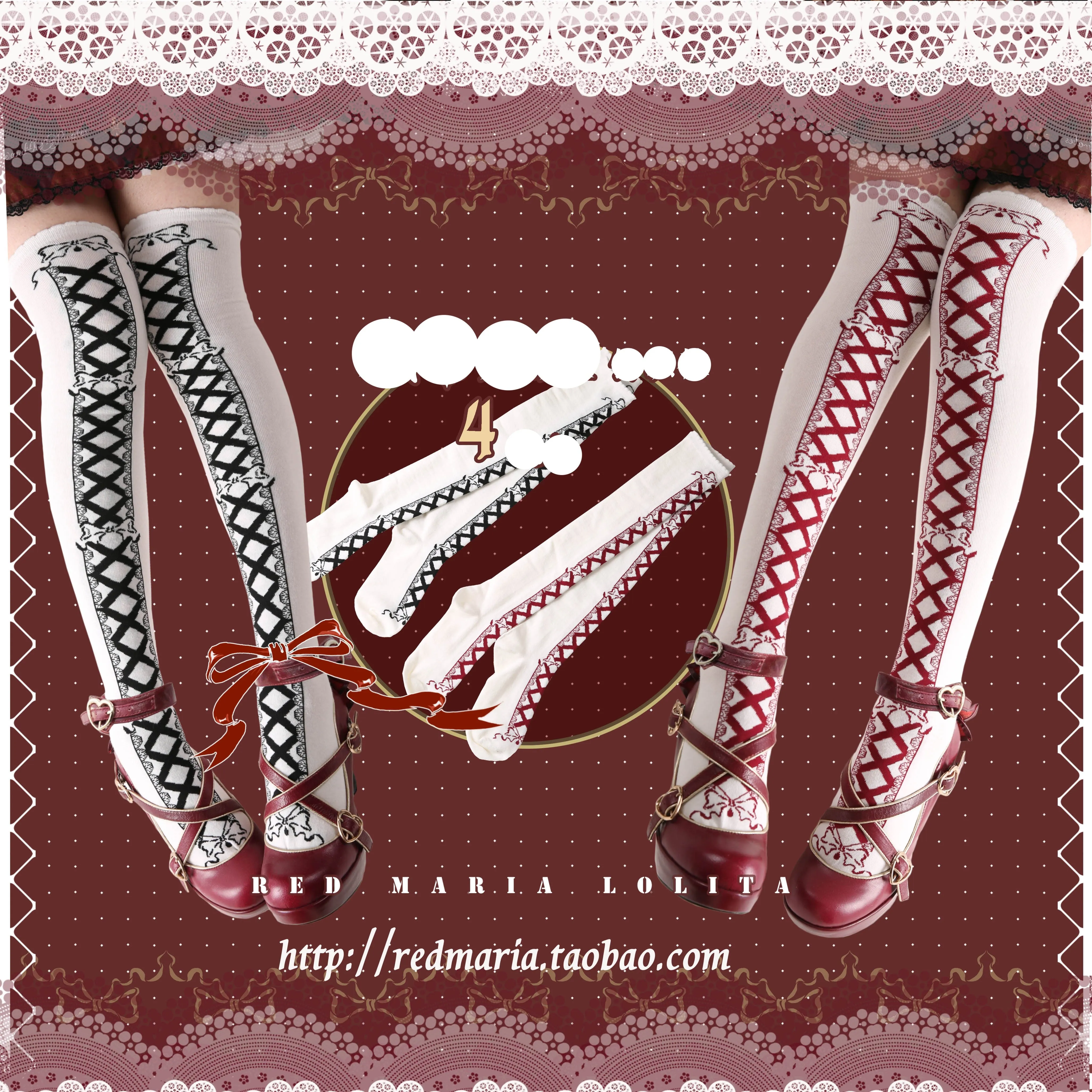 Red Maria~Ribbon Doll Cotton Lolita Tights