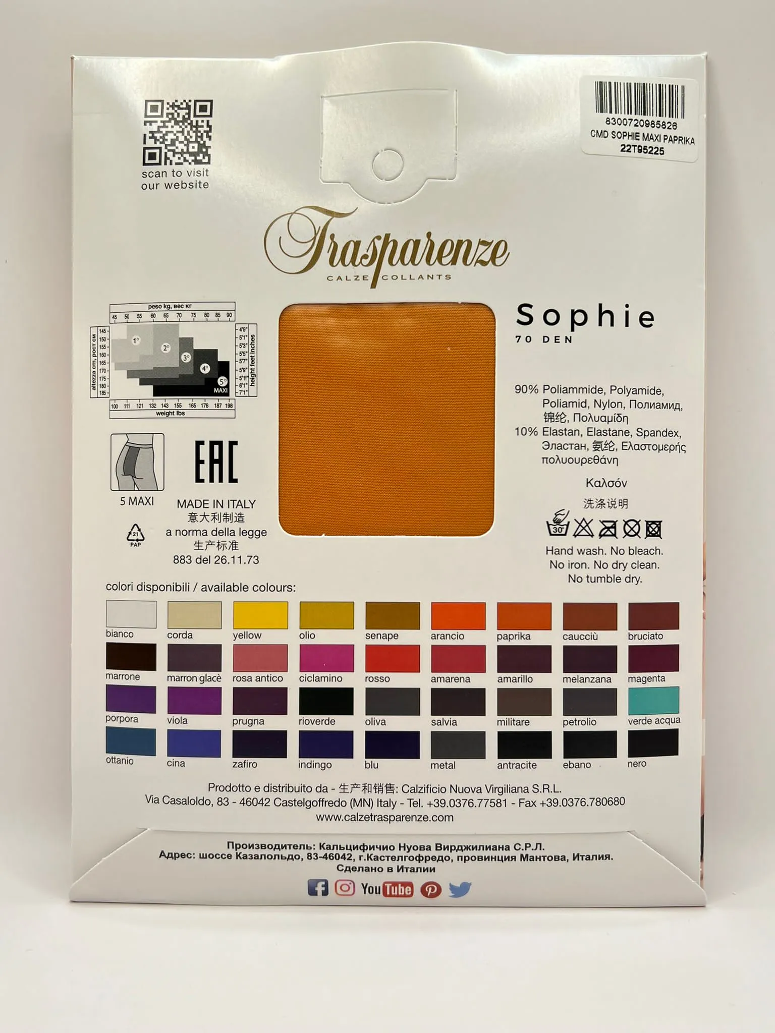 Trasparenze Sophie 70 Denier Opaque Tights - 3 Limited Colours